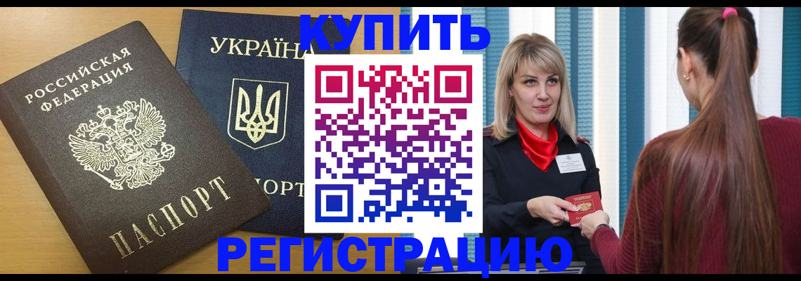 форма 3 в Коркино